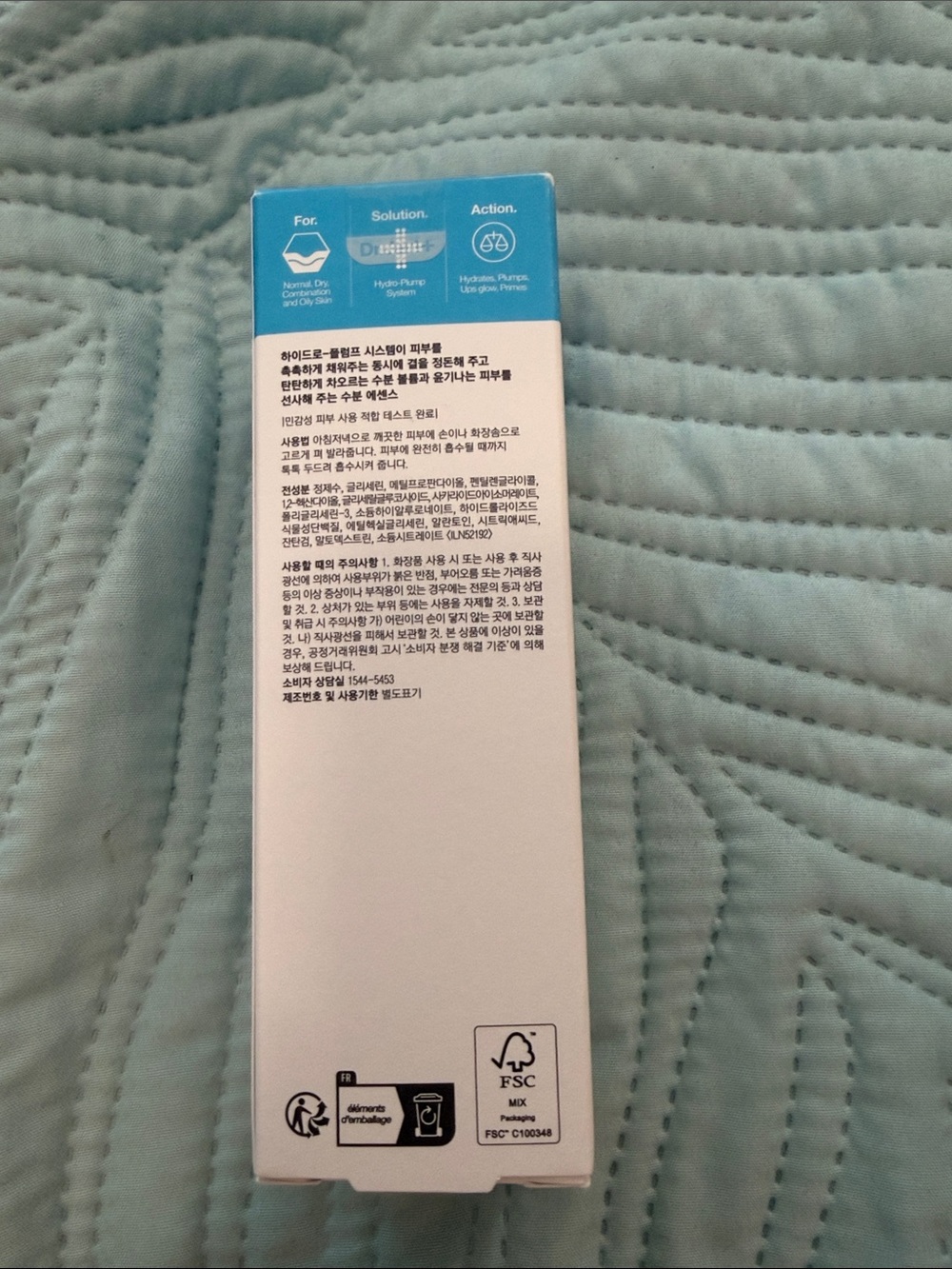 Dr.Jart+ Vital Hydra Solution Hydro Plump Treatment Essence with Hyaluronic Acid - Picture 8 of 9